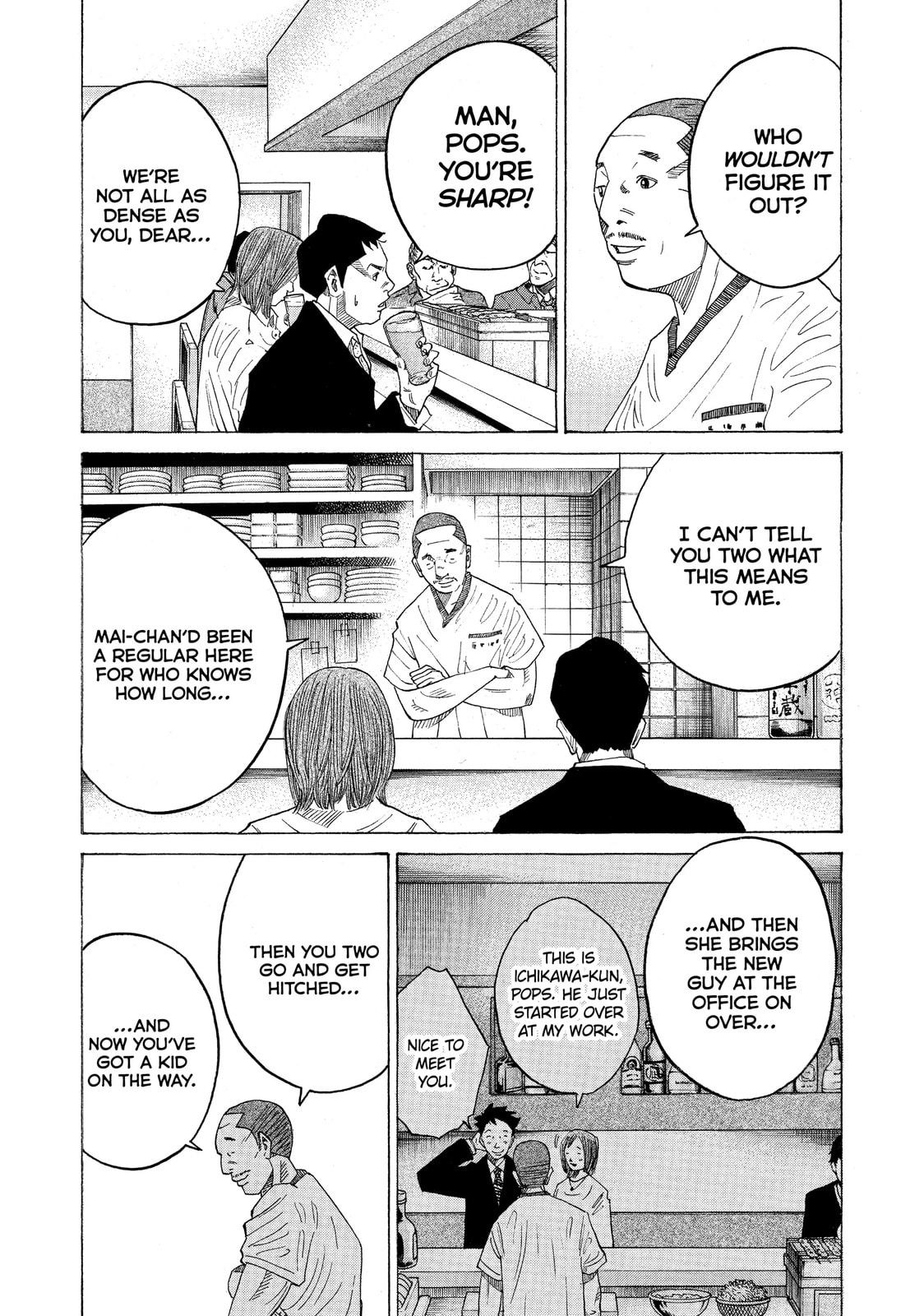 Kounodori: Dr. Stork Chapter 40.2 page 14 - 
