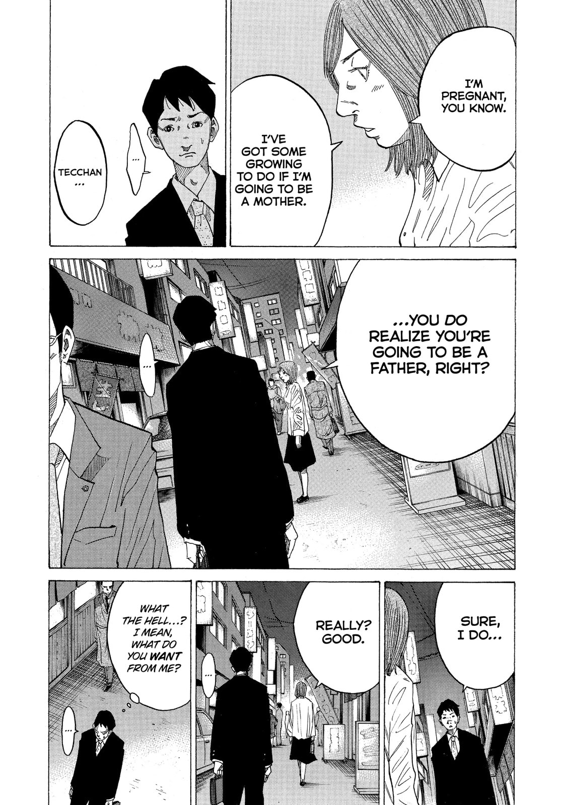 Kounodori: Dr. Stork Chapter 40.2 page 17 - 