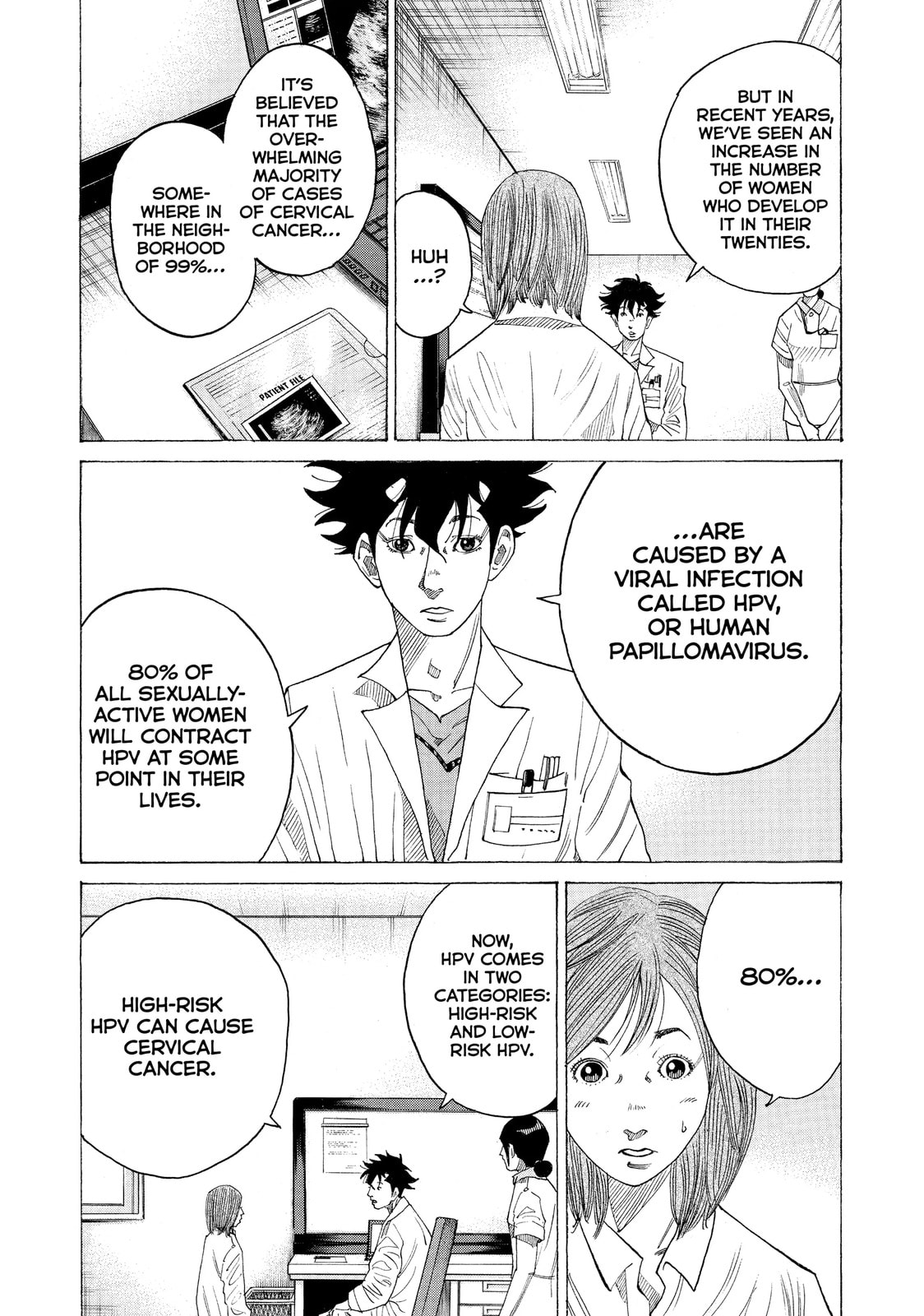Kounodori: Dr. Stork Chapter 40.2 page 4 - 