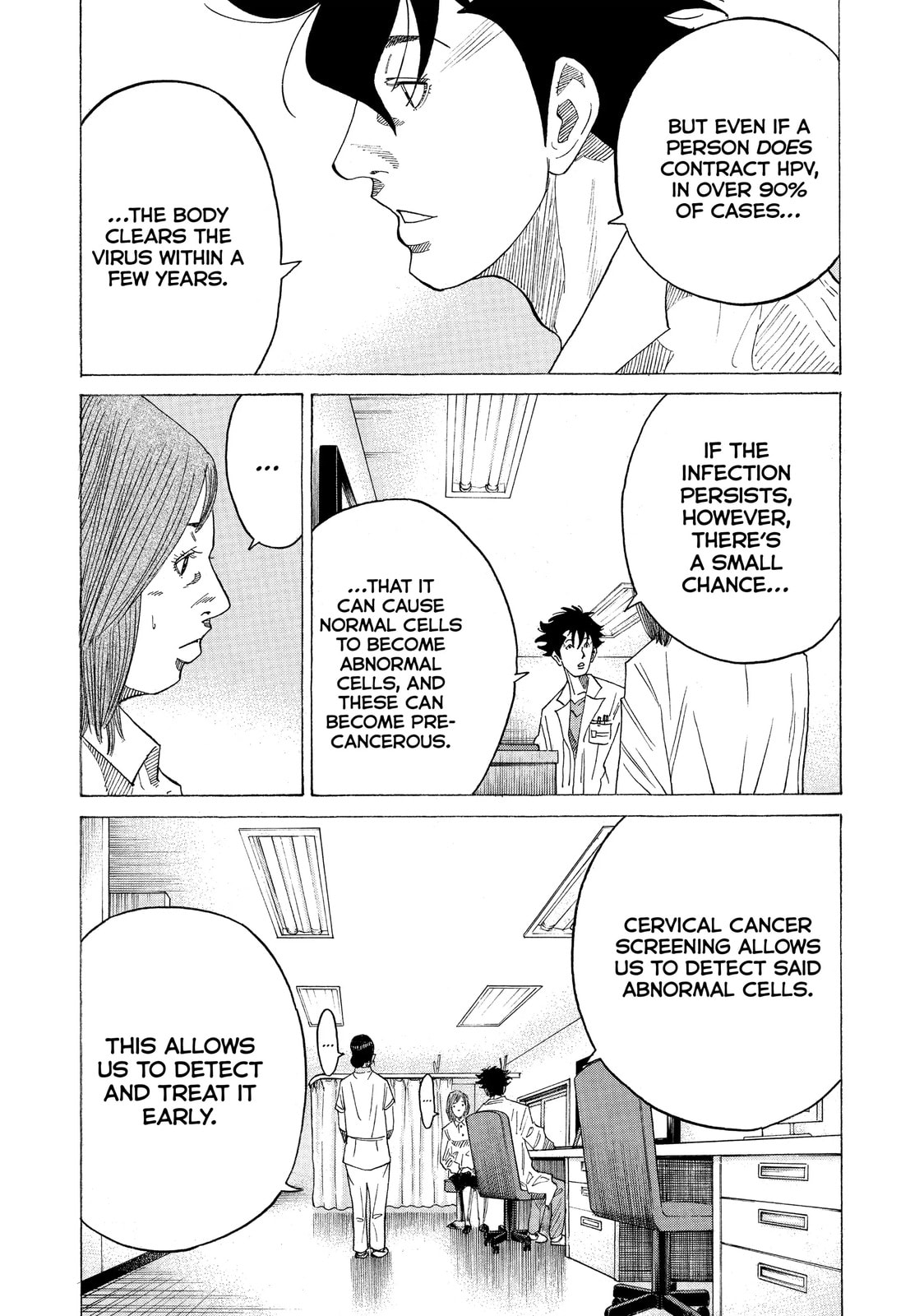 Kounodori: Dr. Stork Chapter 40.2 page 5 - 
