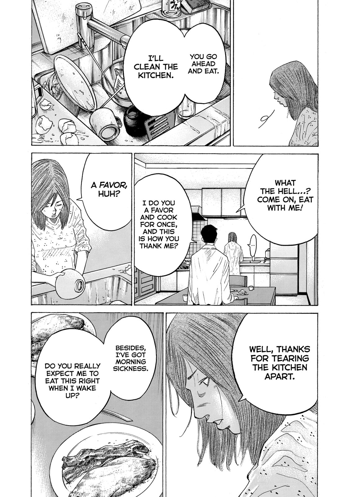 Kounodori: Dr. Stork Chapter 40.3 page 3 - 