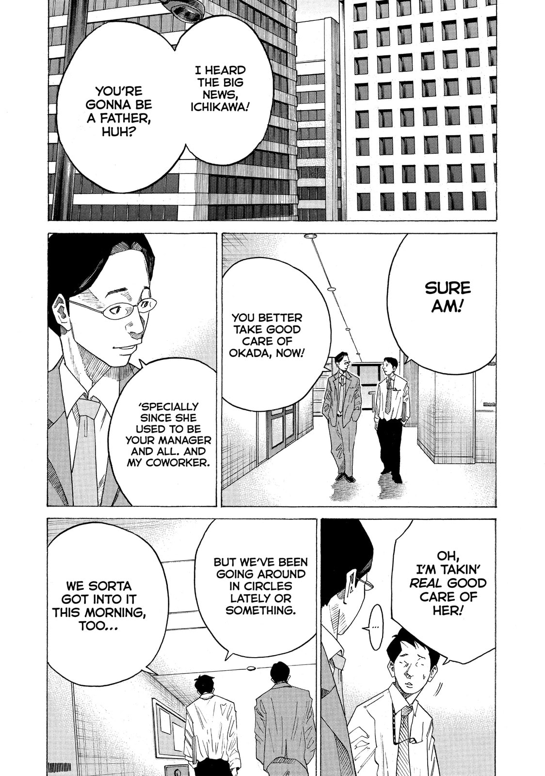 Kounodori: Dr. Stork Chapter 40.3 page 5 - 