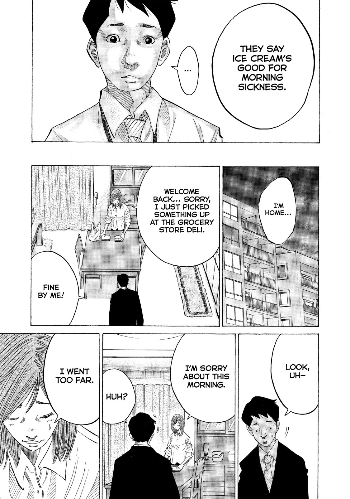 Kounodori: Dr. Stork Chapter 40.3 page 7 - 