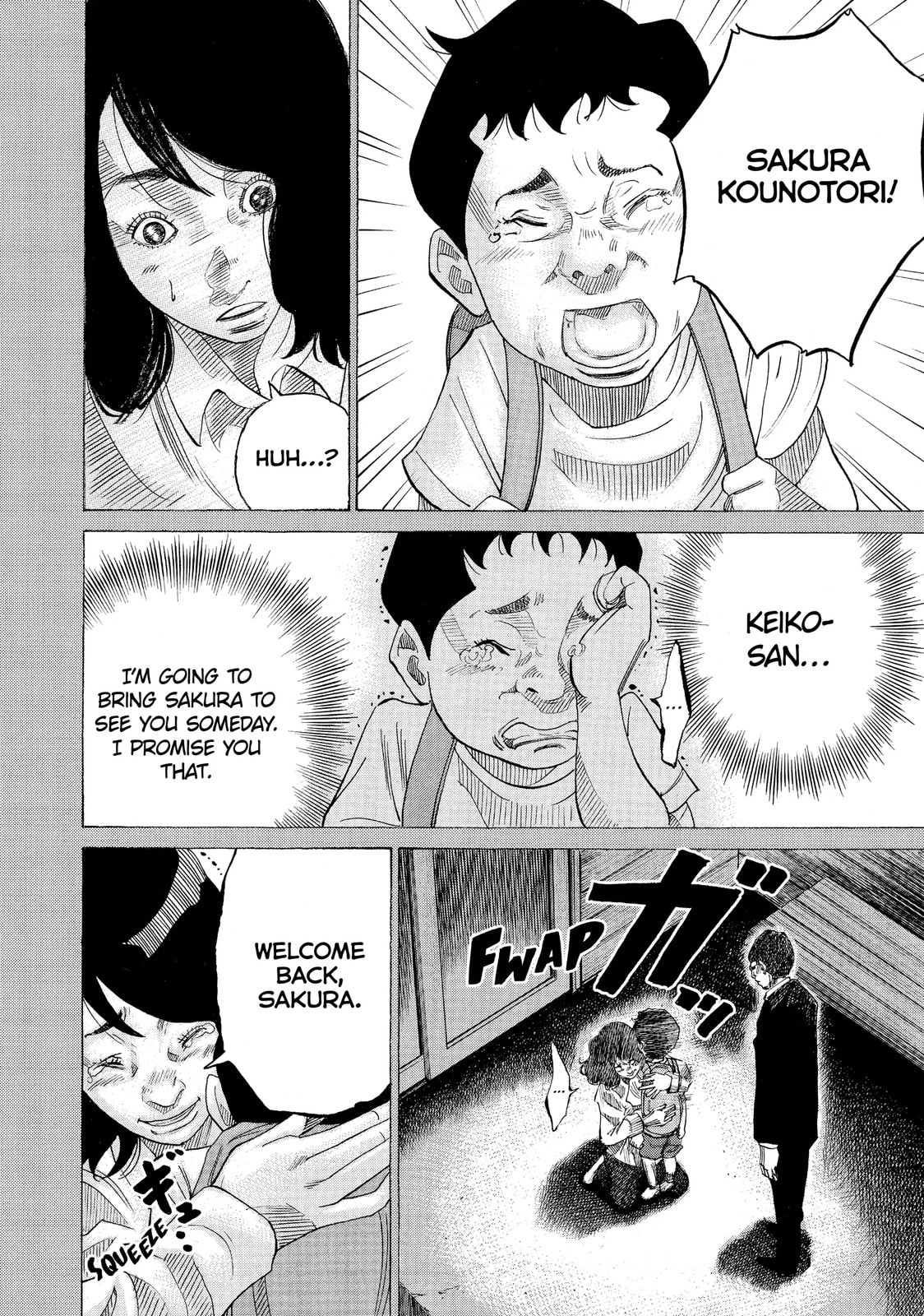 Kounodori: Dr. Stork Chapter 40.4 page 4 - 