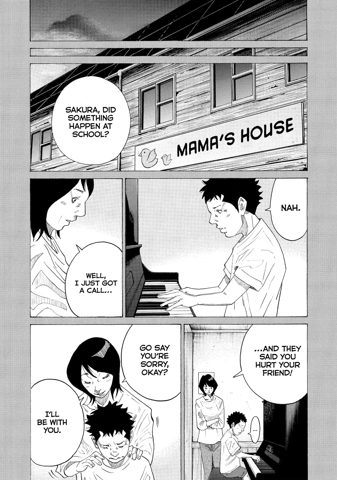 Kounodori: Dr. Stork Chapter 40.4 page 5 - 
