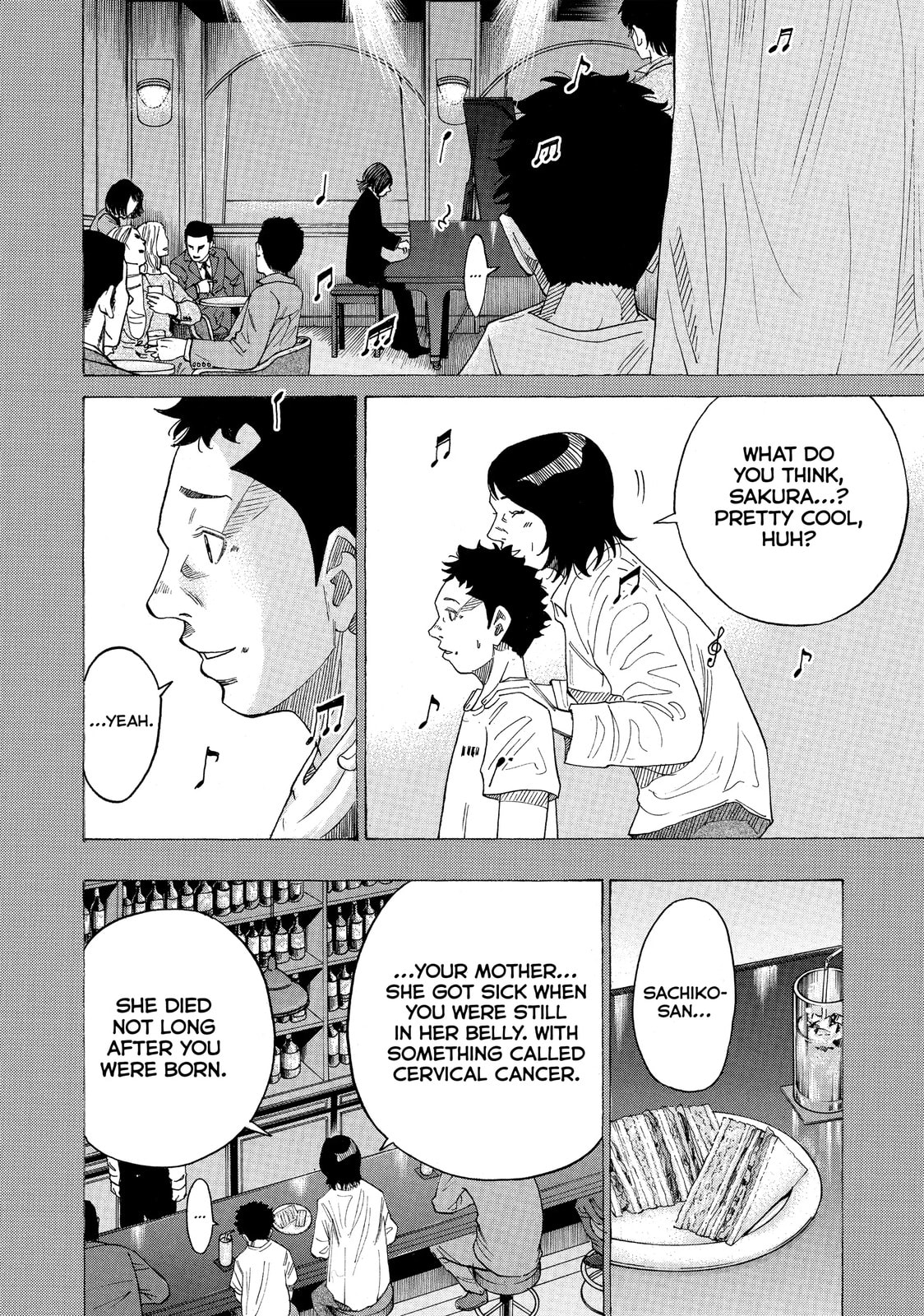 Kounodori: Dr. Stork Chapter 40.4 page 8 - 