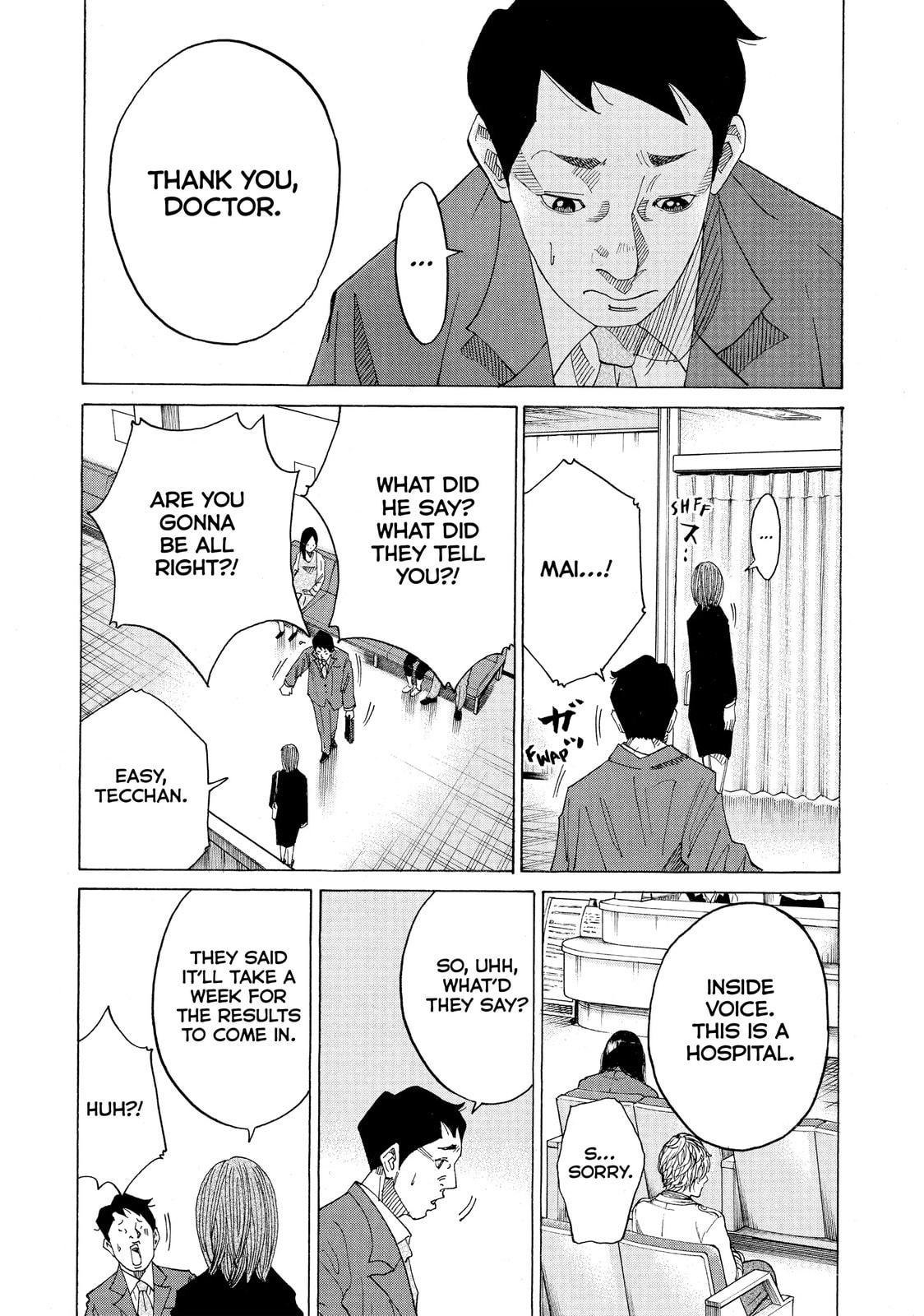 Kounodori: Dr. Stork Chapter 40.5 page 3 - 