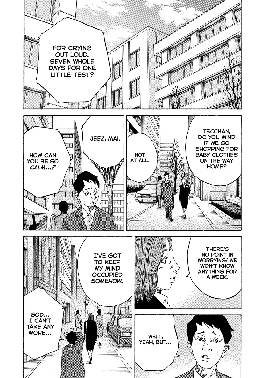 Kounodori: Dr. Stork Chapter 40.5 page 4 - 