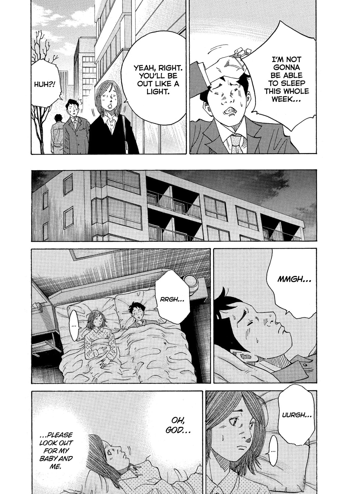Kounodori: Dr. Stork Chapter 40.5 page 5 - 