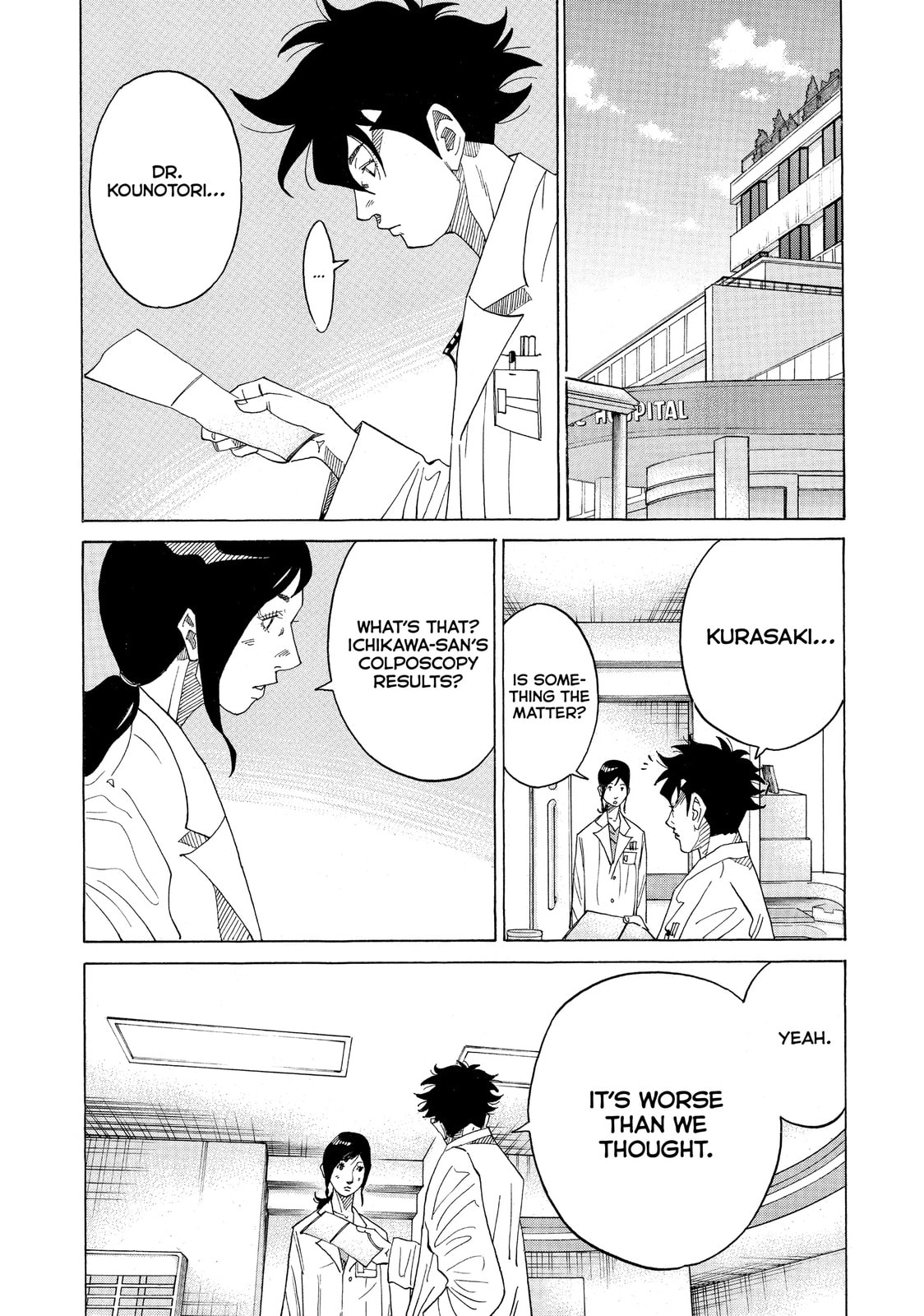 Kounodori: Dr. Stork Chapter 40.5 page 8 - 