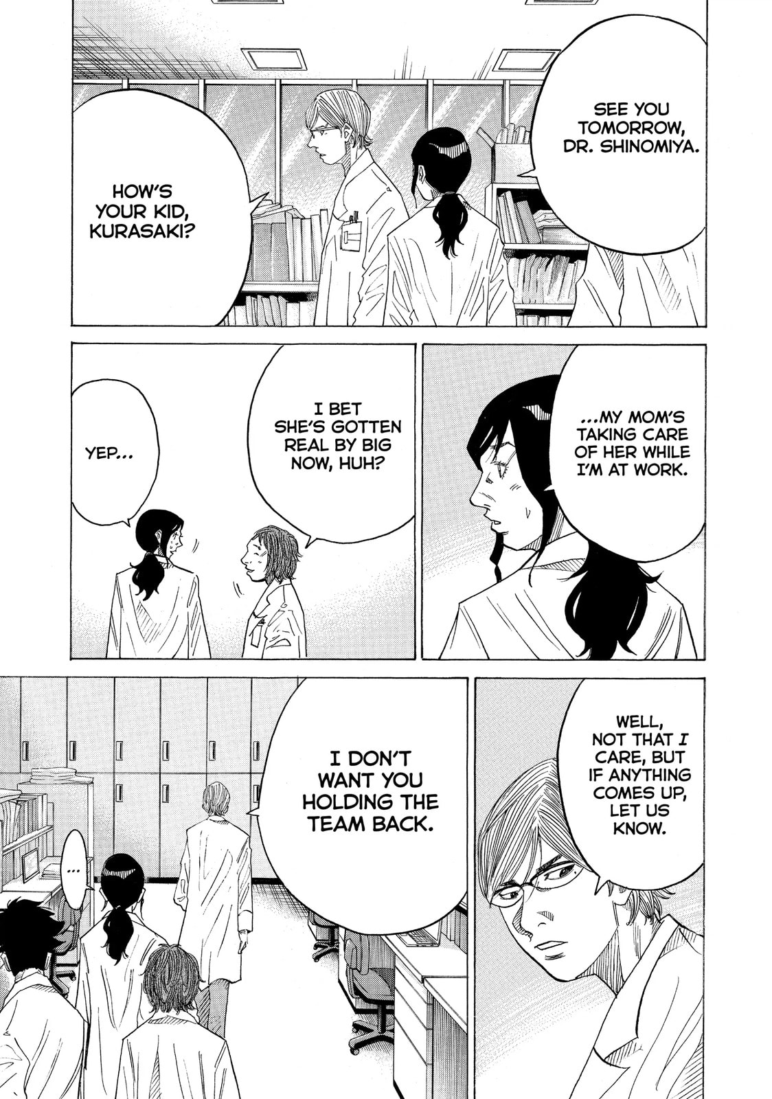 Kounodori: Dr. Stork Chapter 40.6 page 4 - 