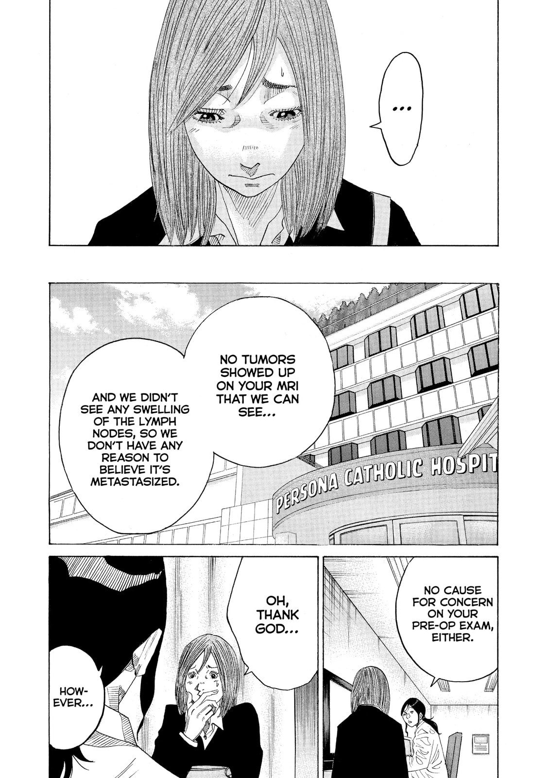 Kounodori: Dr. Stork Chapter 40.6 page 7 - 