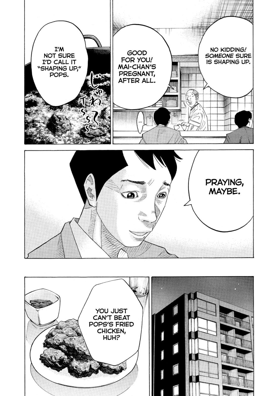 Kounodori: Dr. Stork Chapter 40 page 104 - 