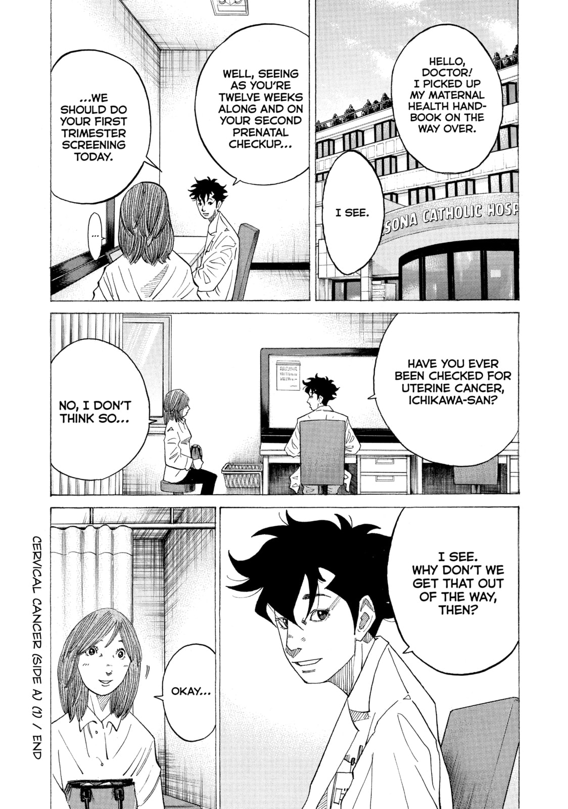 Kounodori: Dr. Stork Chapter 40 page 17 - 