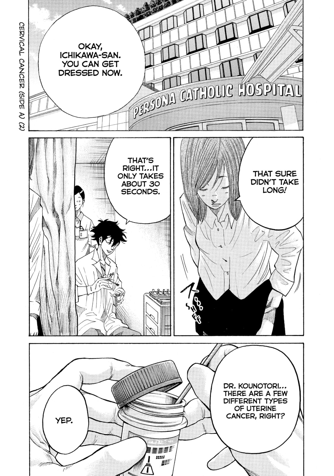 Kounodori: Dr. Stork Chapter 40 page 18 - 