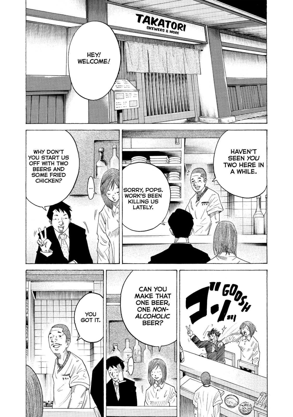 Kounodori: Dr. Stork Chapter 40 page 29 - 