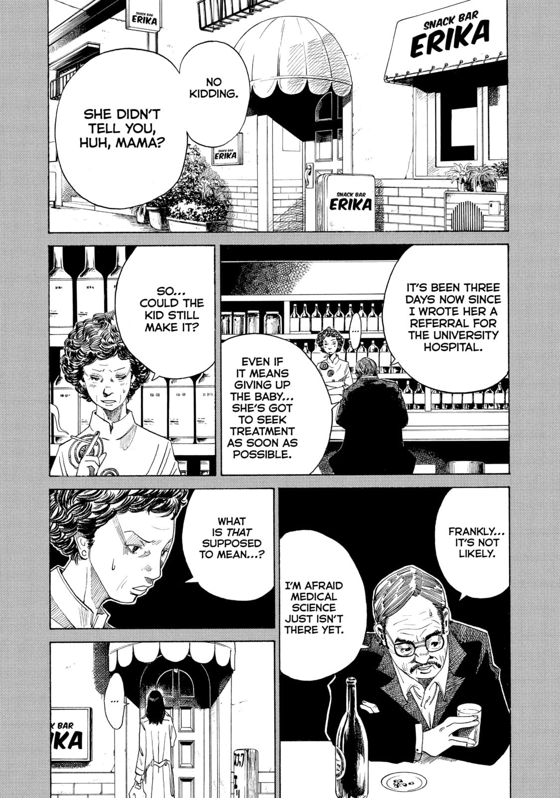 Kounodori: Dr. Stork Chapter 40 page 4 - 