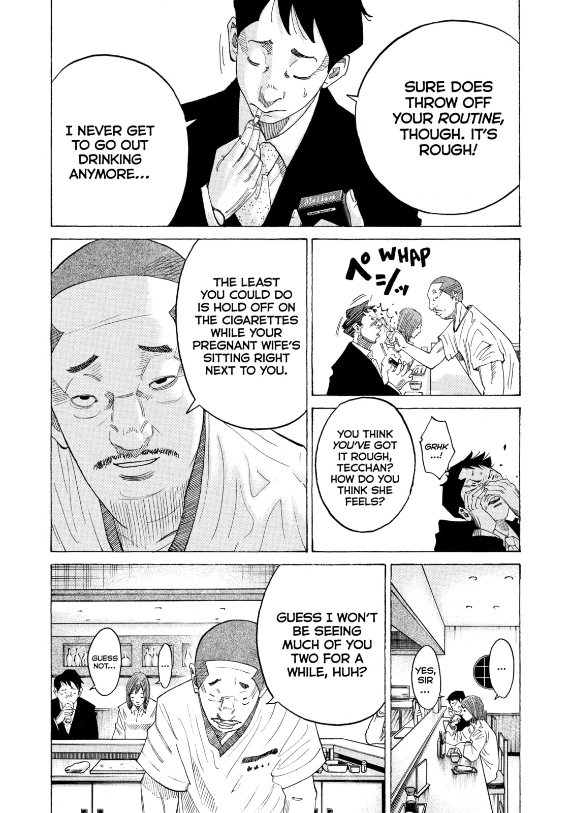 Kounodori: Dr. Stork Chapter 40 page 32 - 