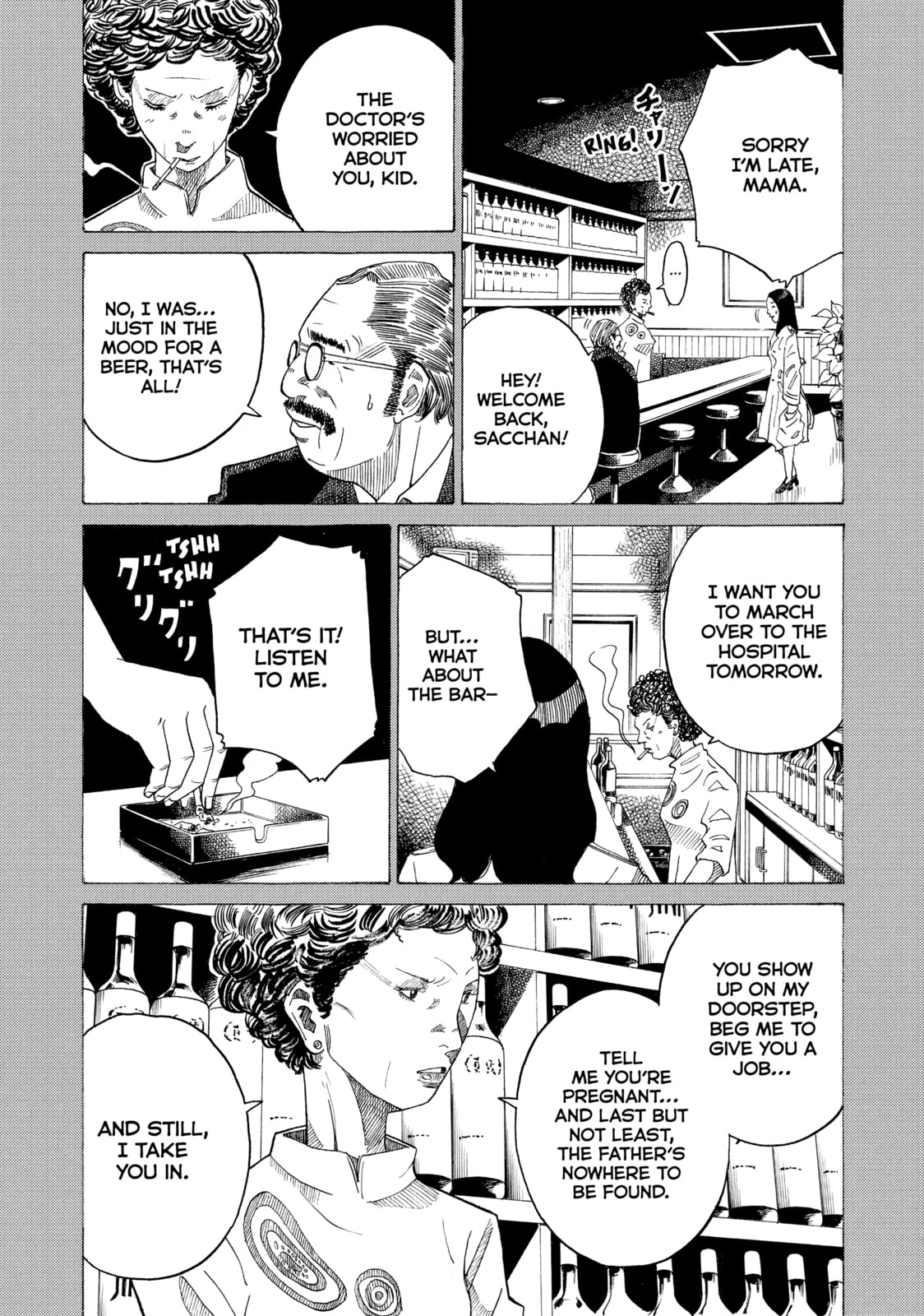 Kounodori: Dr. Stork Chapter 40 page 5 - 