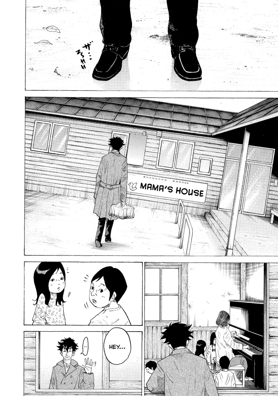 Kounodori: Dr. Stork Chapter 40 page 49 - 