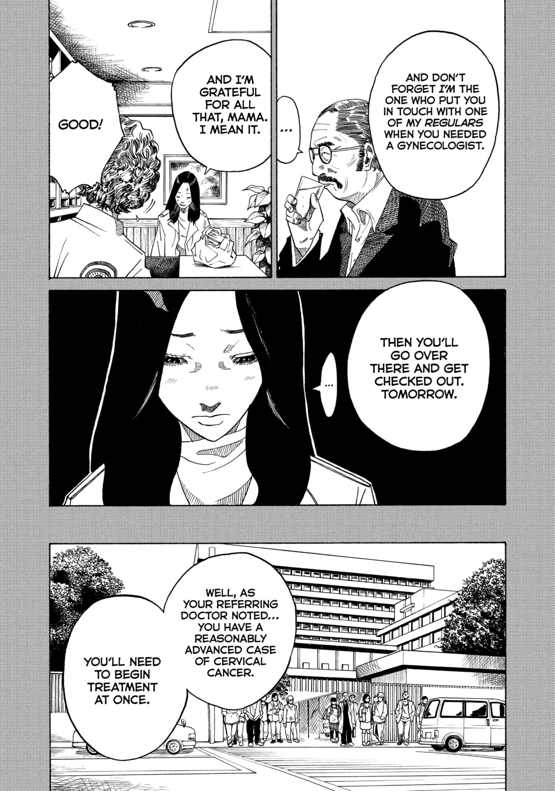 Kounodori: Dr. Stork Chapter 40 page 6 - 