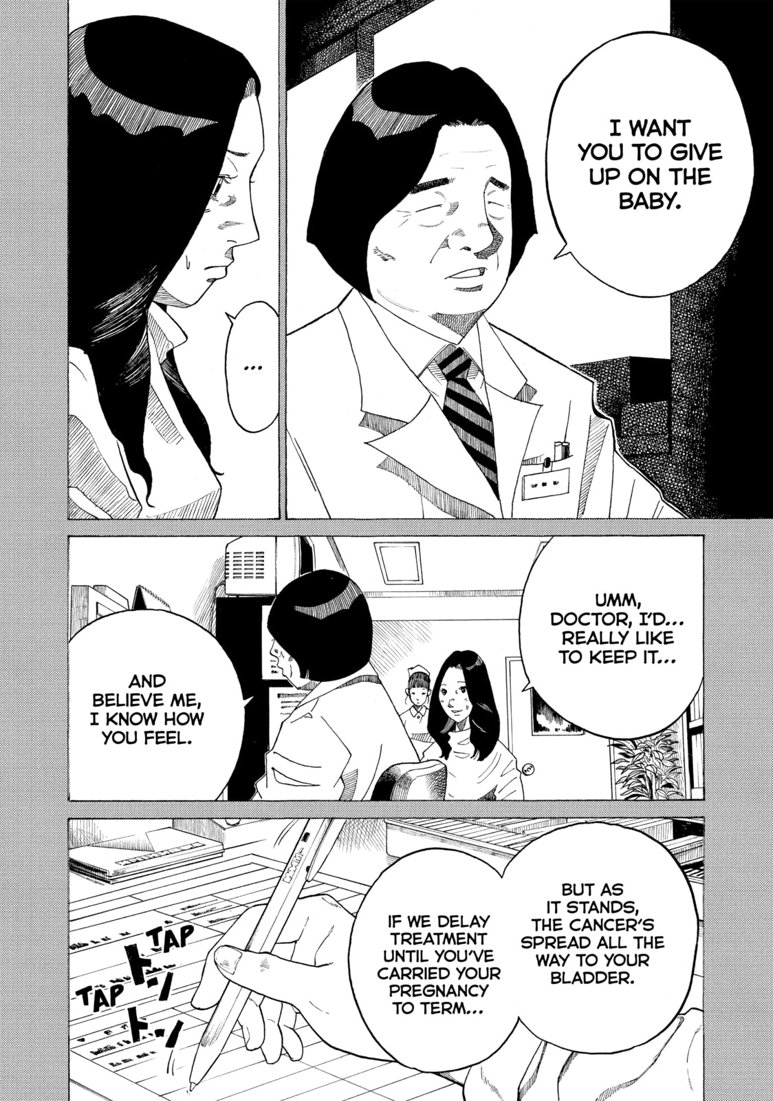 Kounodori: Dr. Stork Chapter 40 page 7 - 
