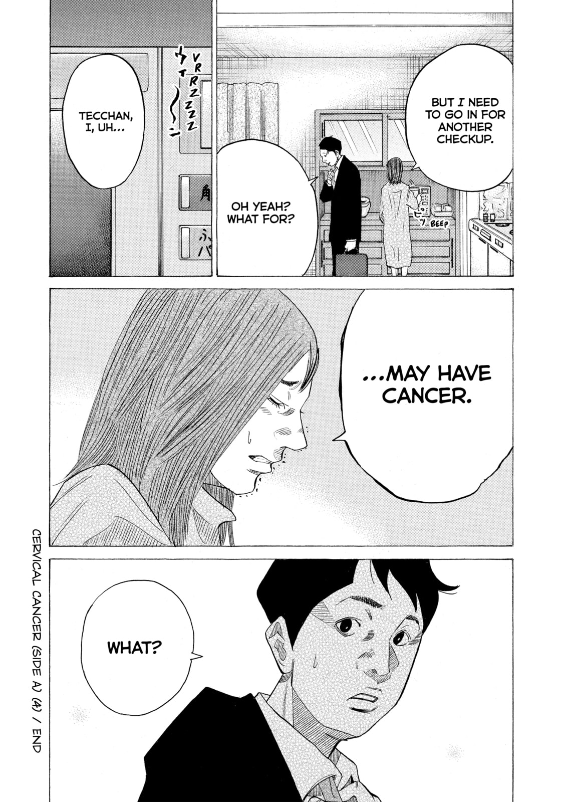 Kounodori: Dr. Stork Chapter 40 page 71 - 
