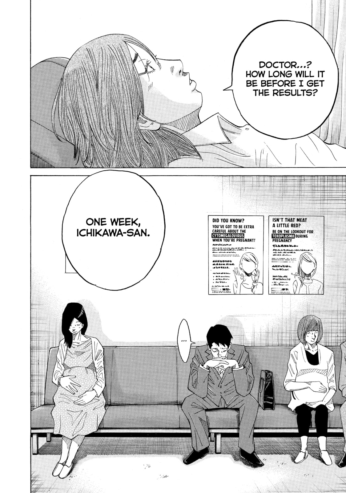 Kounodori: Dr. Stork Chapter 40 page 73 - 