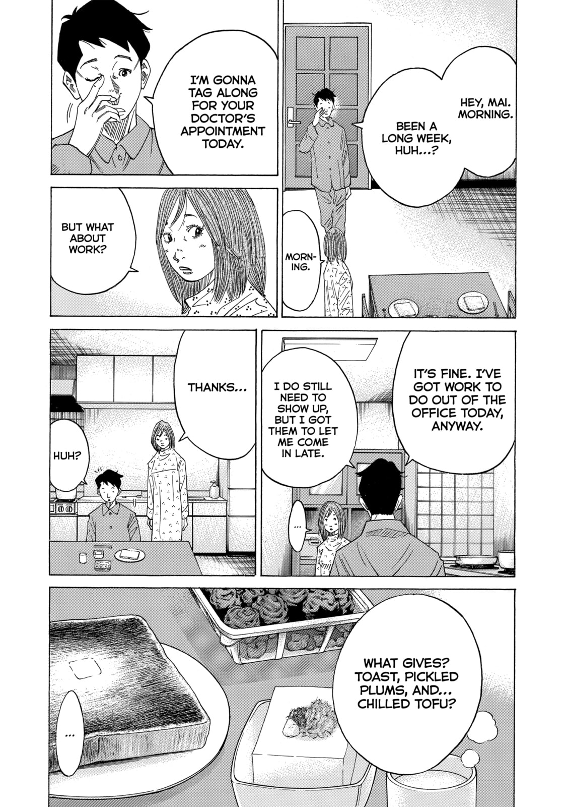 Kounodori: Dr. Stork Chapter 40 page 78 - 