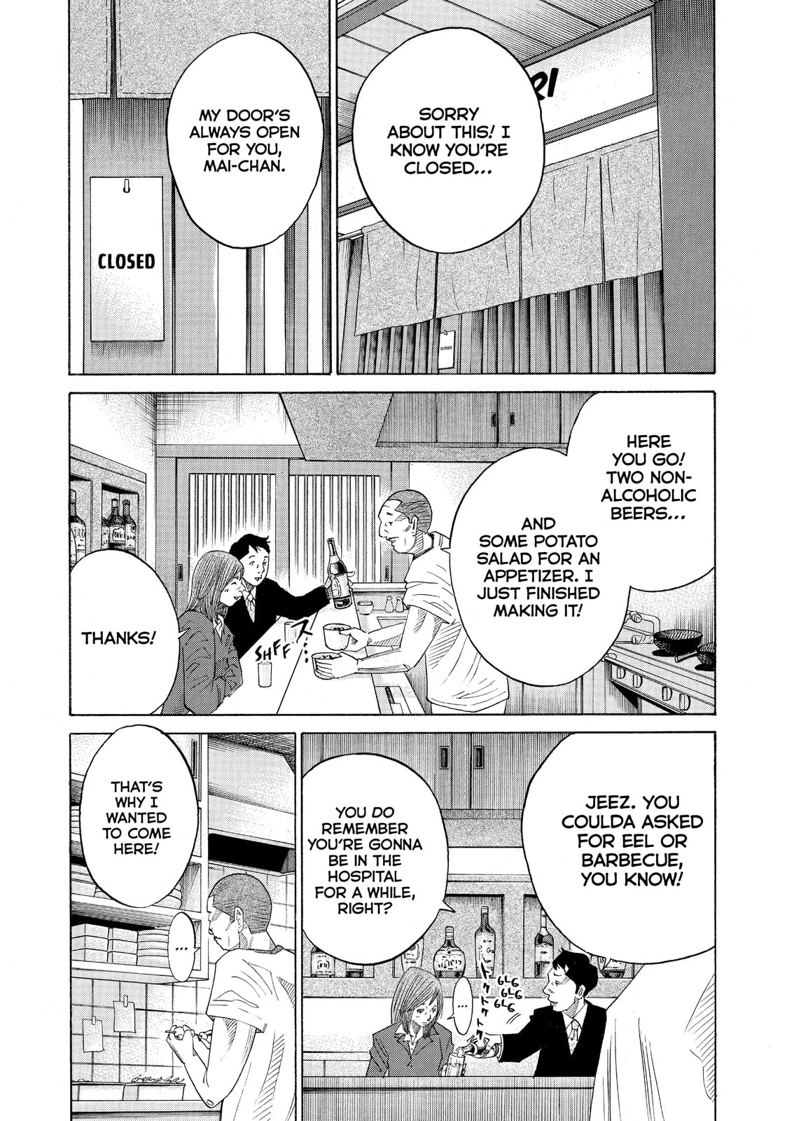 Kounodori: Dr. Stork Chapter 41.1 page 6 - 
