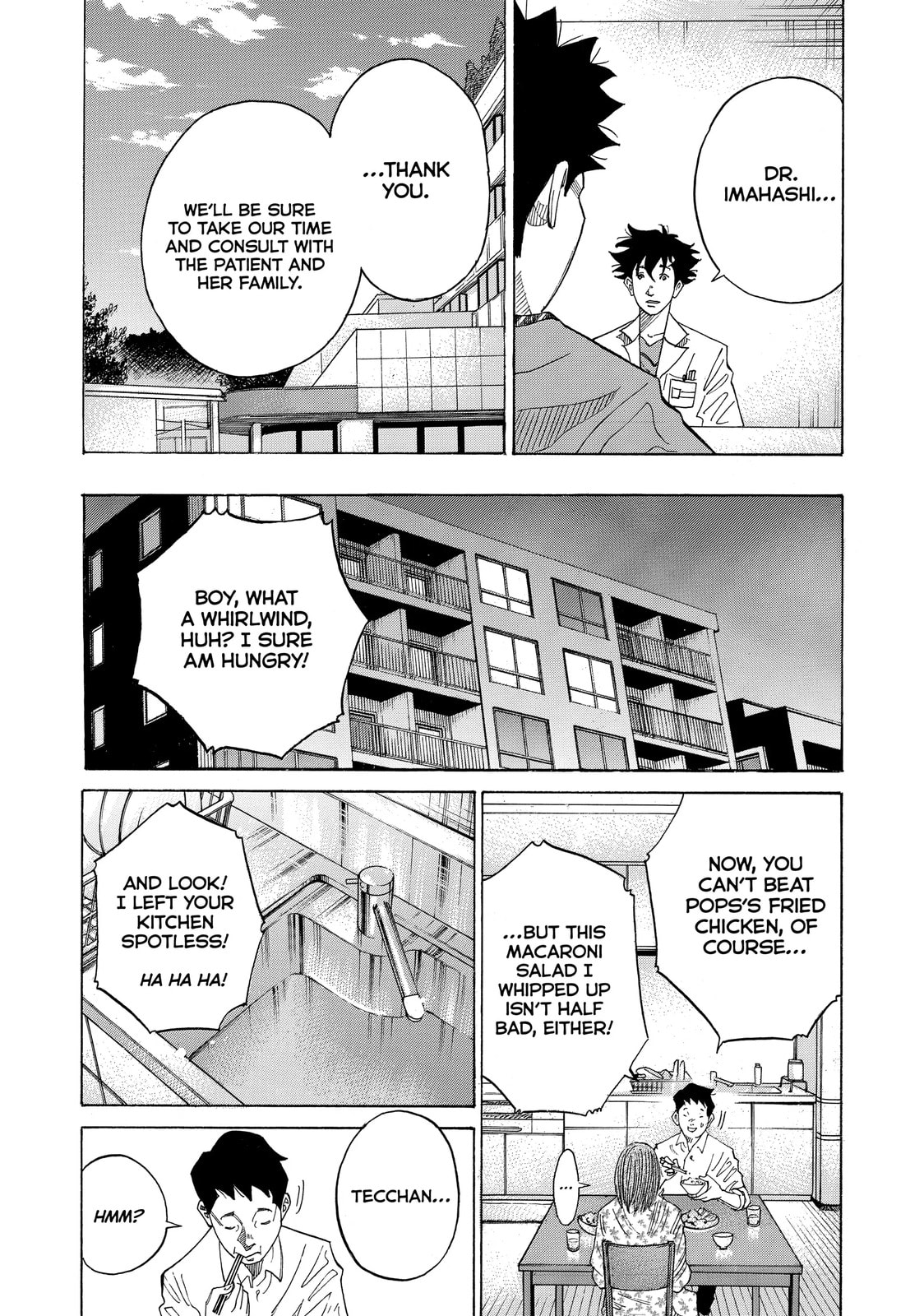 Kounodori: Dr. Stork Chapter 41.2 page 17 - 