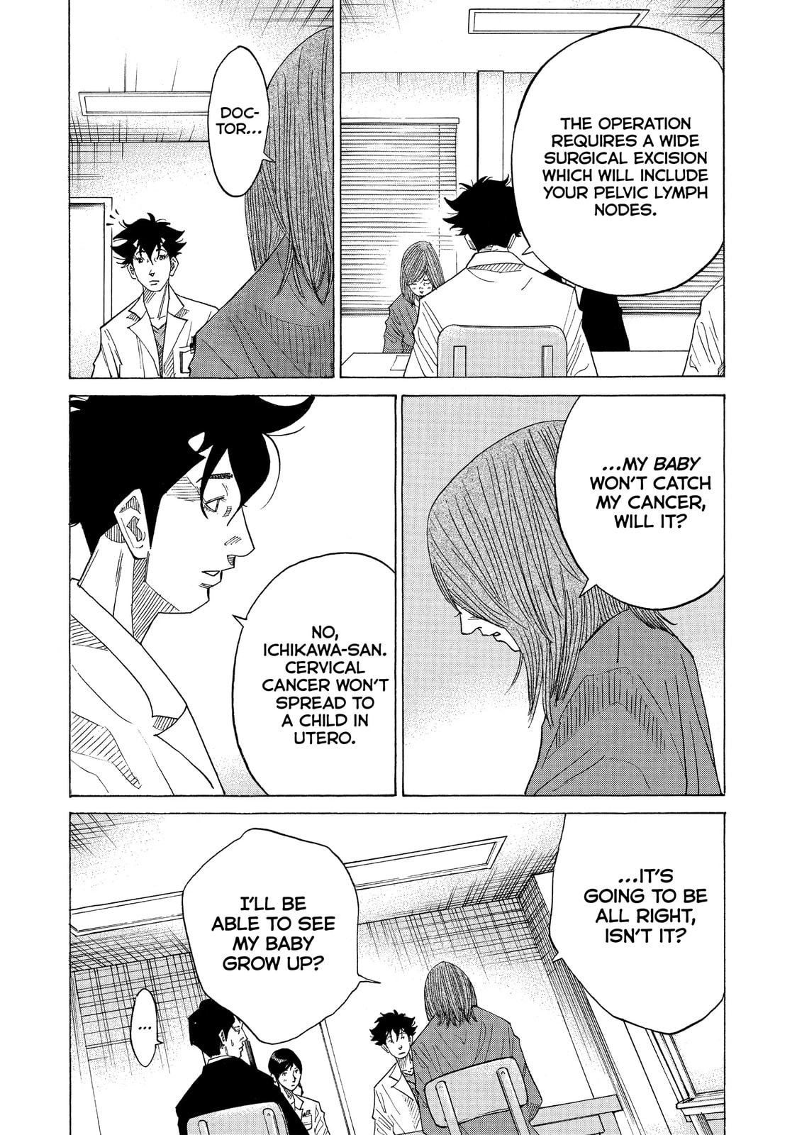 Kounodori: Dr. Stork Chapter 41.2 page 6 - 
