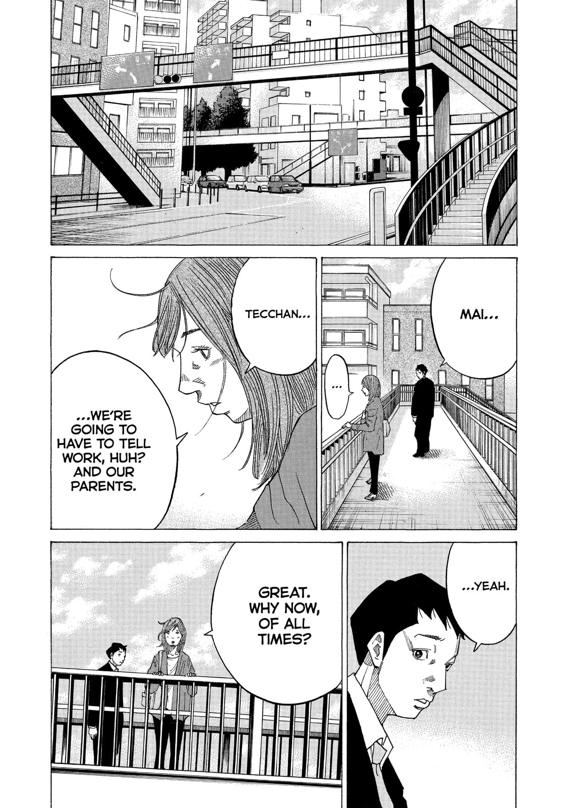 Kounodori: Dr. Stork Chapter 41.2 page 8 - 