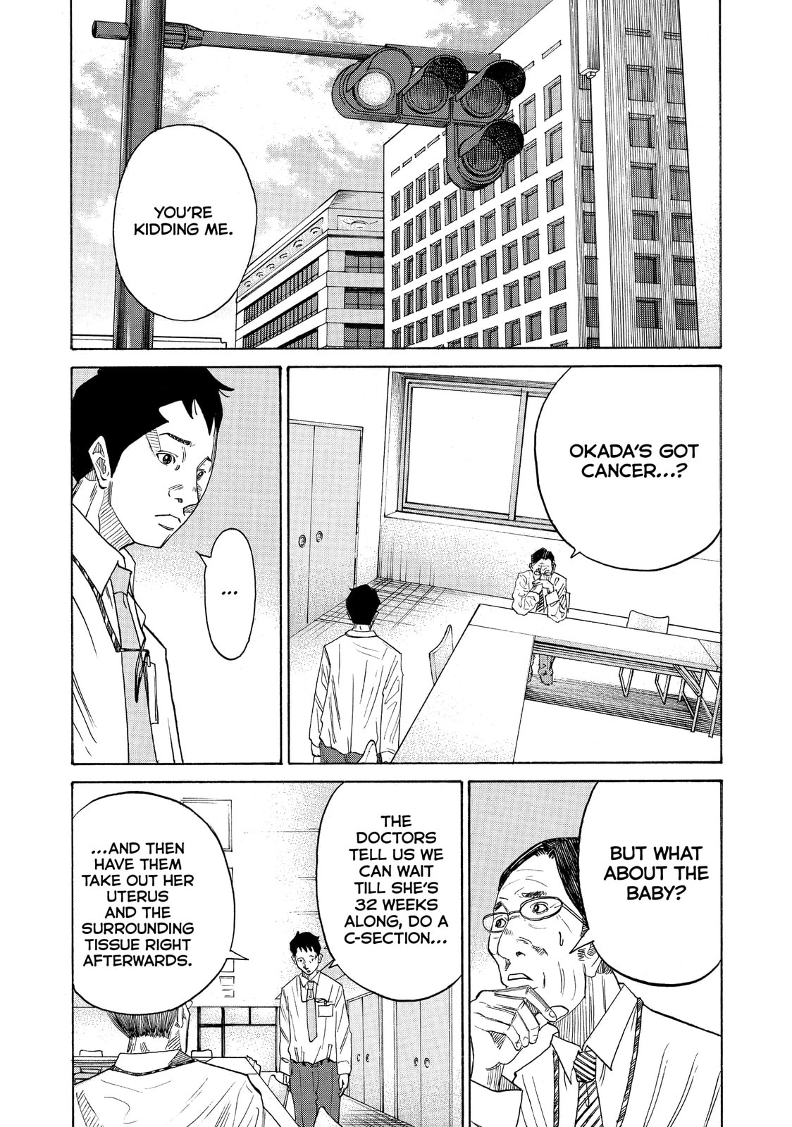 Kounodori: Dr. Stork Chapter 41.3 page 2 - 