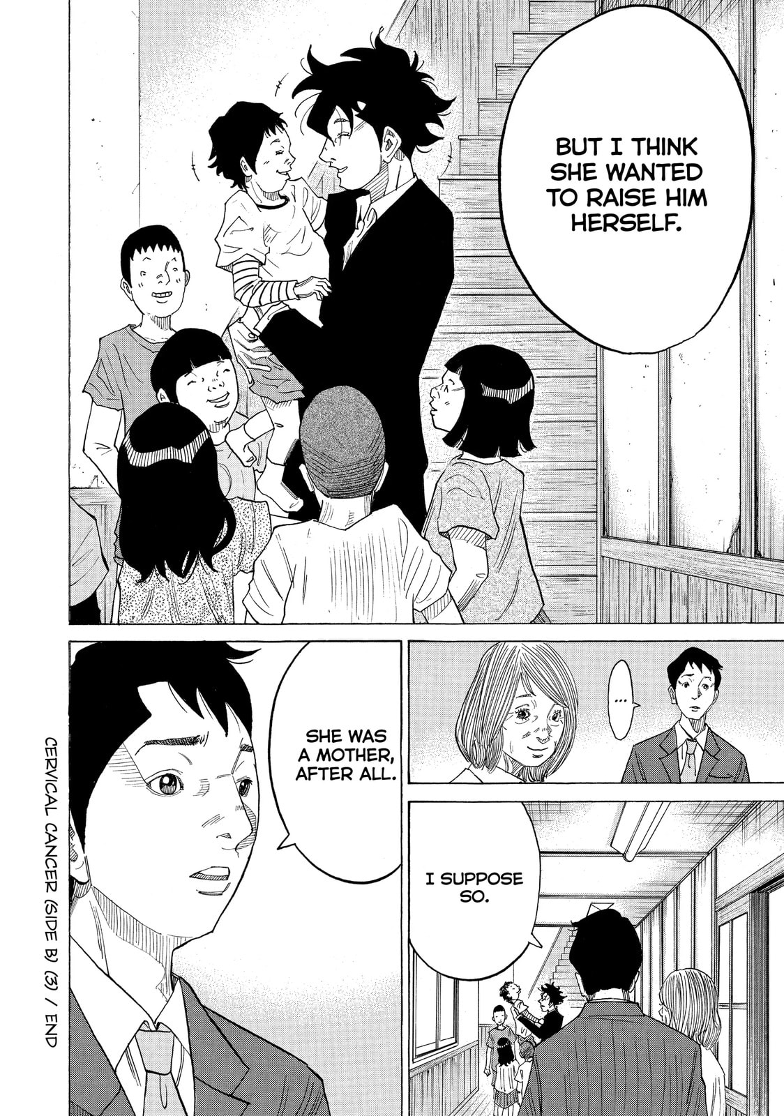 Kounodori: Dr. Stork Chapter 41.3 page 17 - 