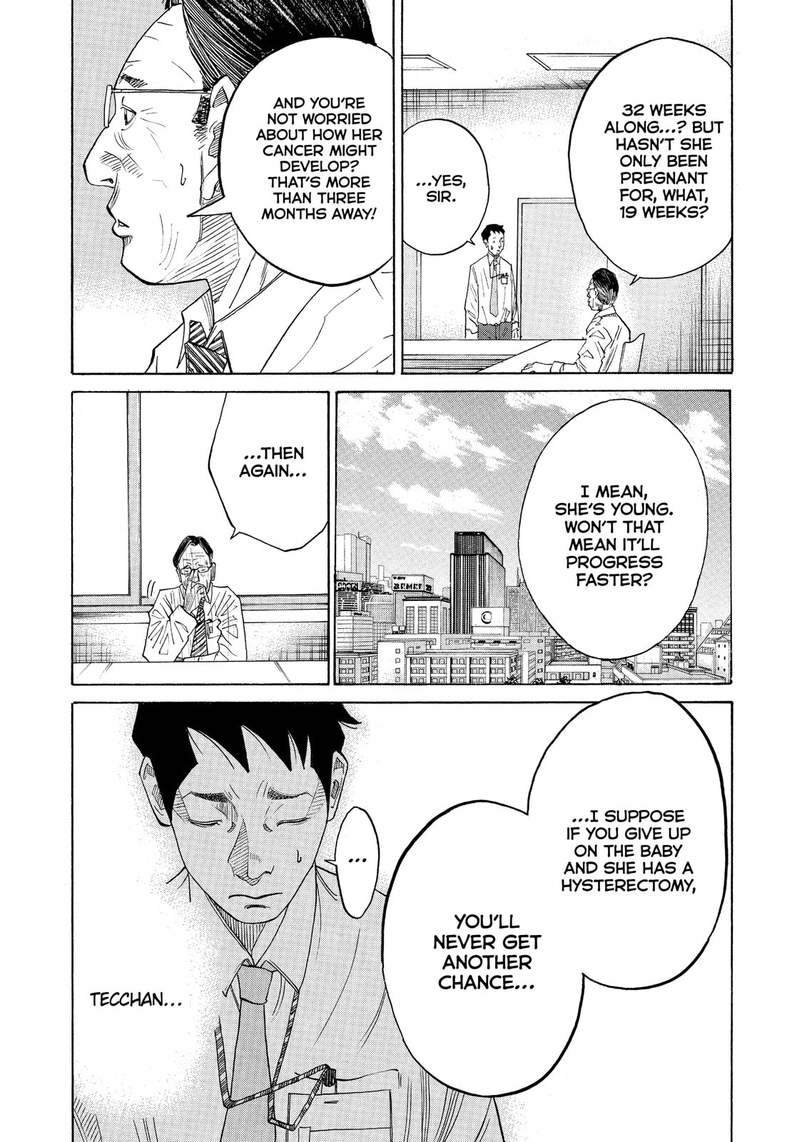 Kounodori: Dr. Stork Chapter 41.3 page 3 - 