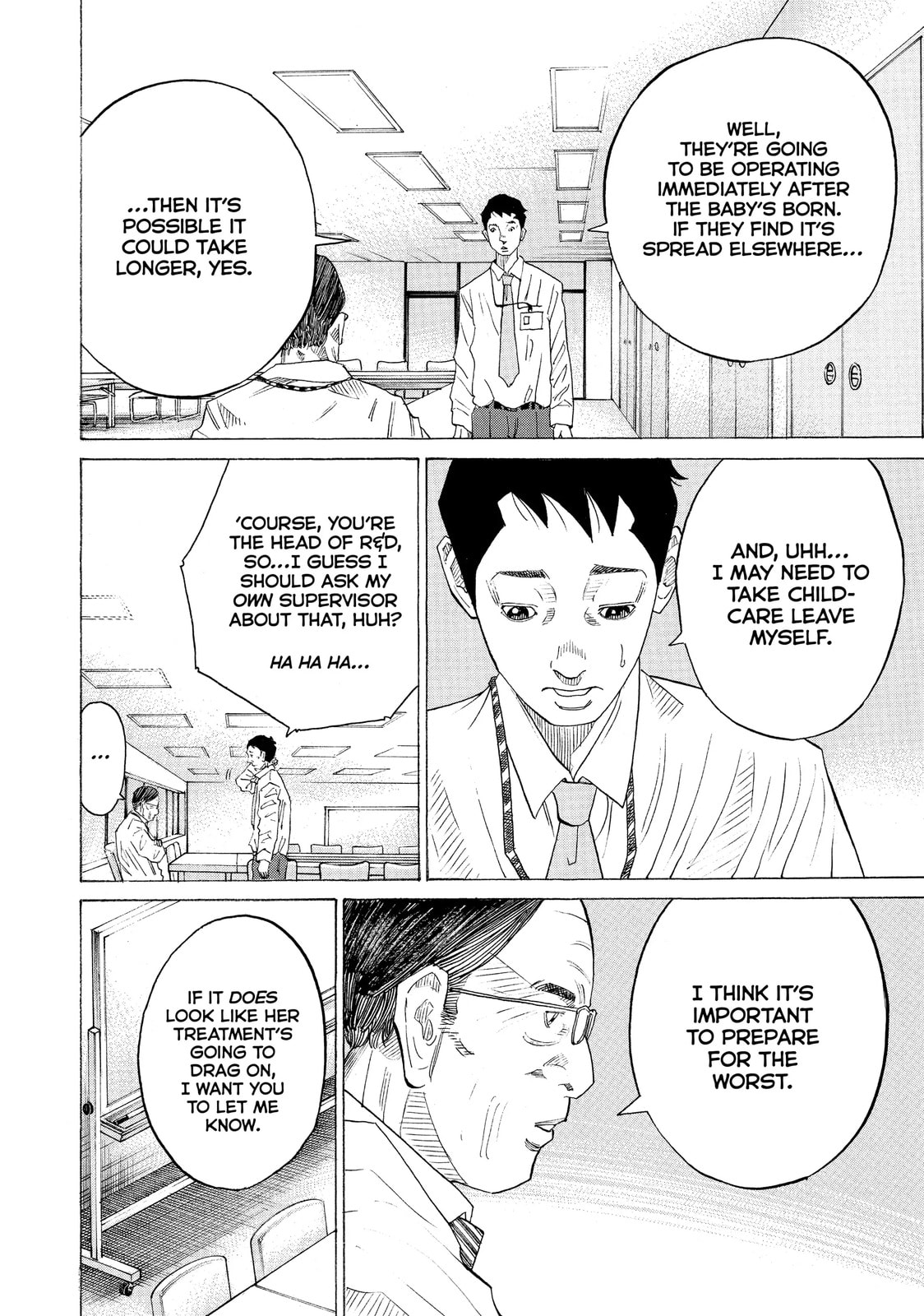 Kounodori: Dr. Stork Chapter 41.3 page 5 - 