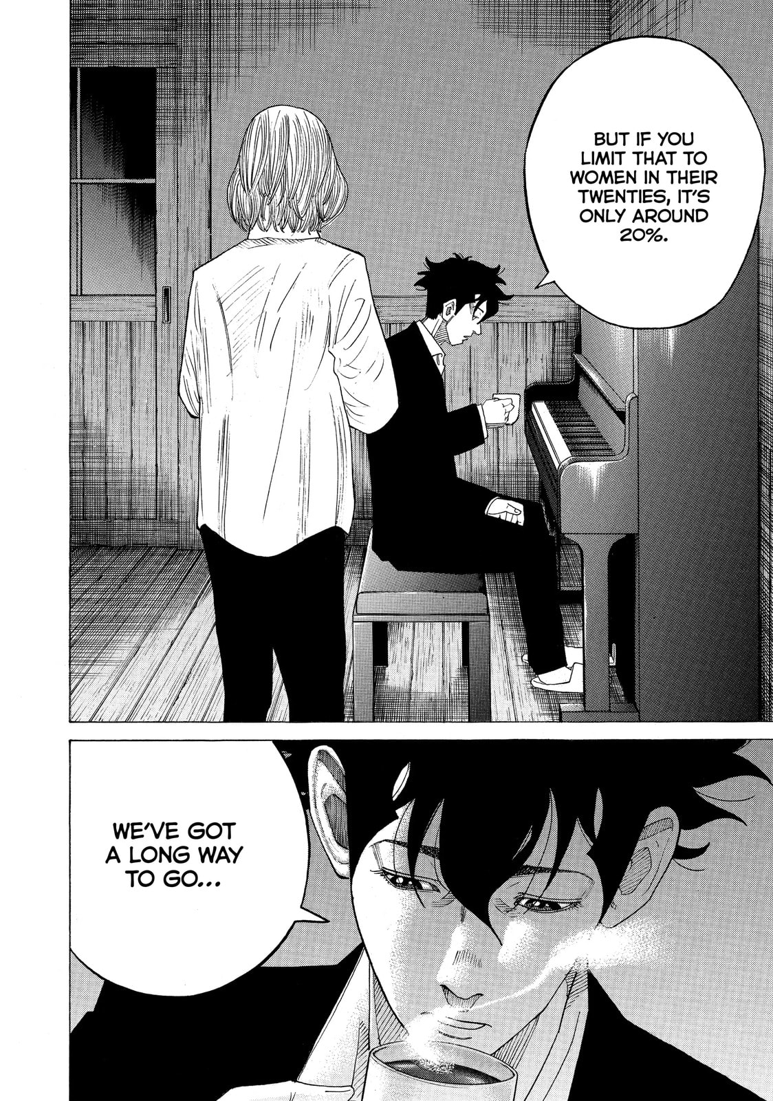 Kounodori: Dr. Stork Chapter 41.4 page 2 - 