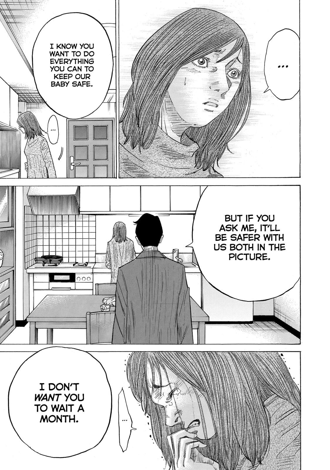 Kounodori: Dr. Stork Chapter 41.4 page 17 - 