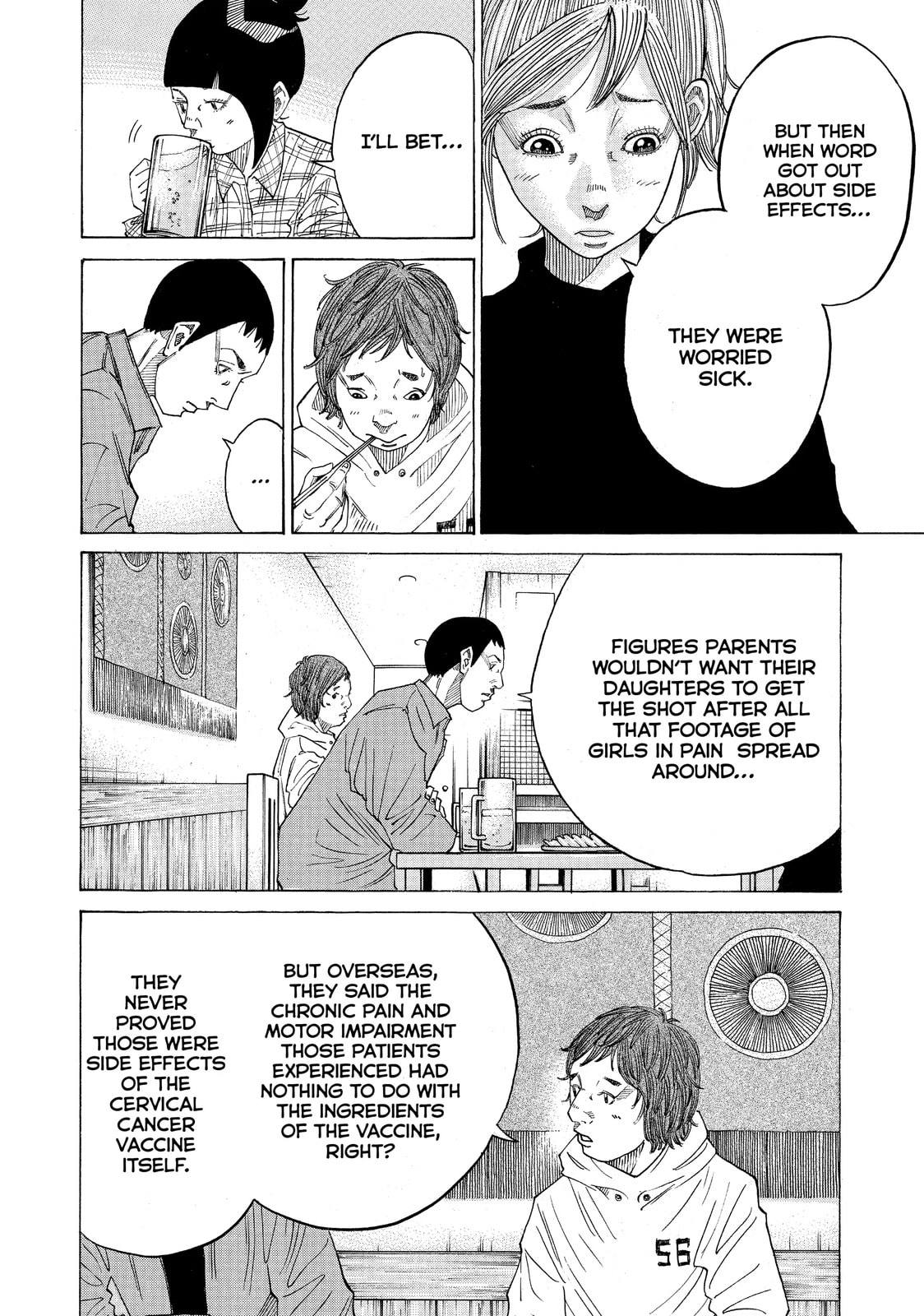Kounodori: Dr. Stork Chapter 41.4 page 6 - 