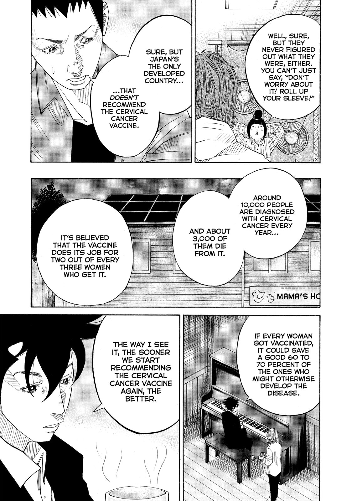 Kounodori: Dr. Stork Chapter 41.4 page 7 - 