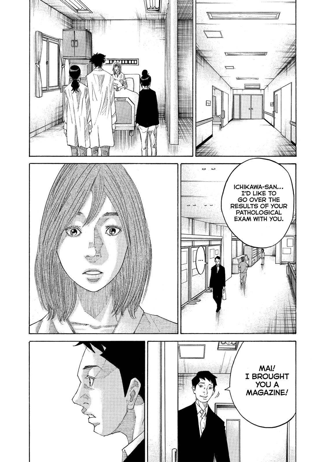 Kounodori: Dr. Stork Chapter 41.6 page 3 - 