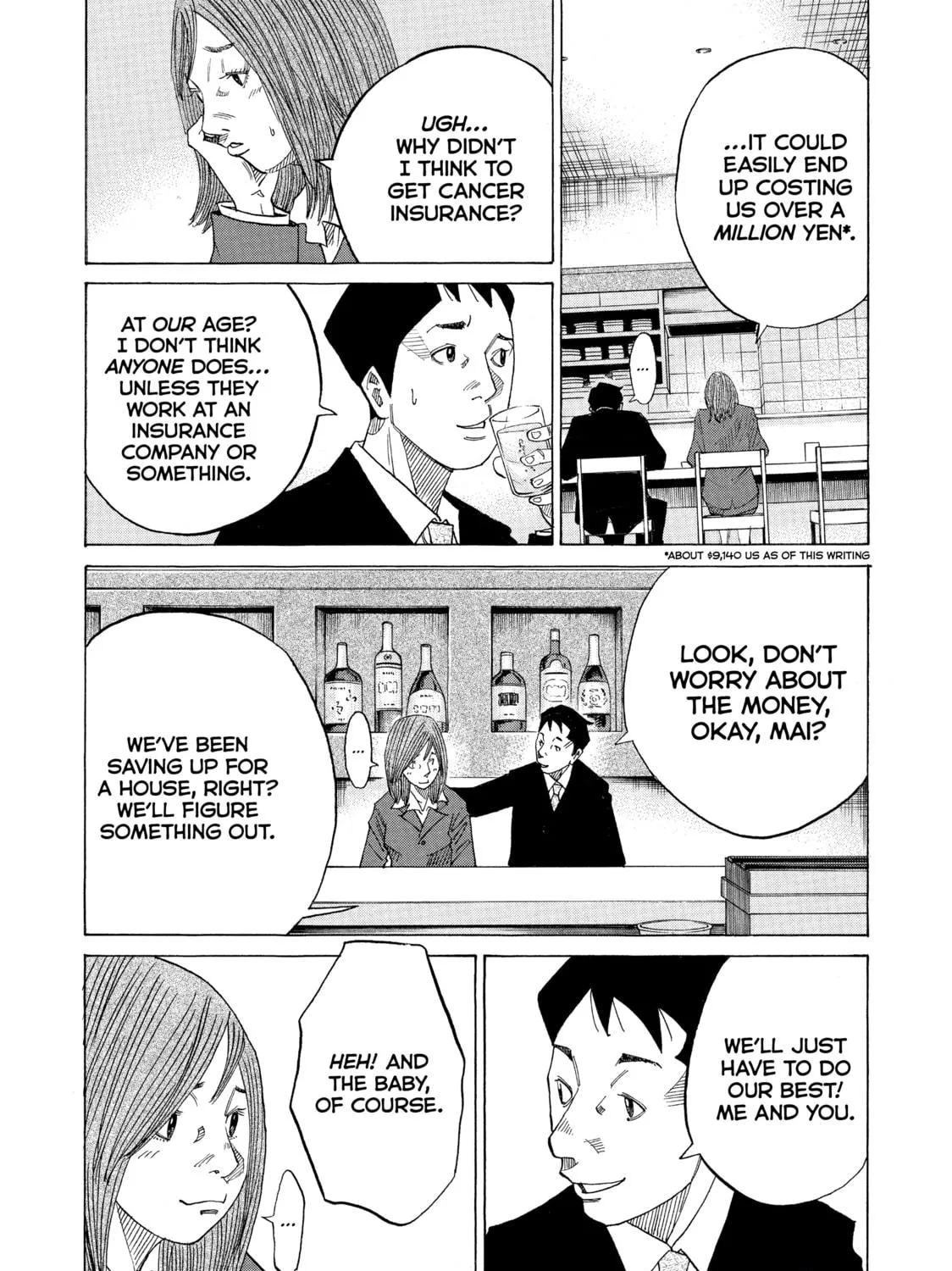 Kounodori: Dr. Stork Chapter 41 page 11 - 