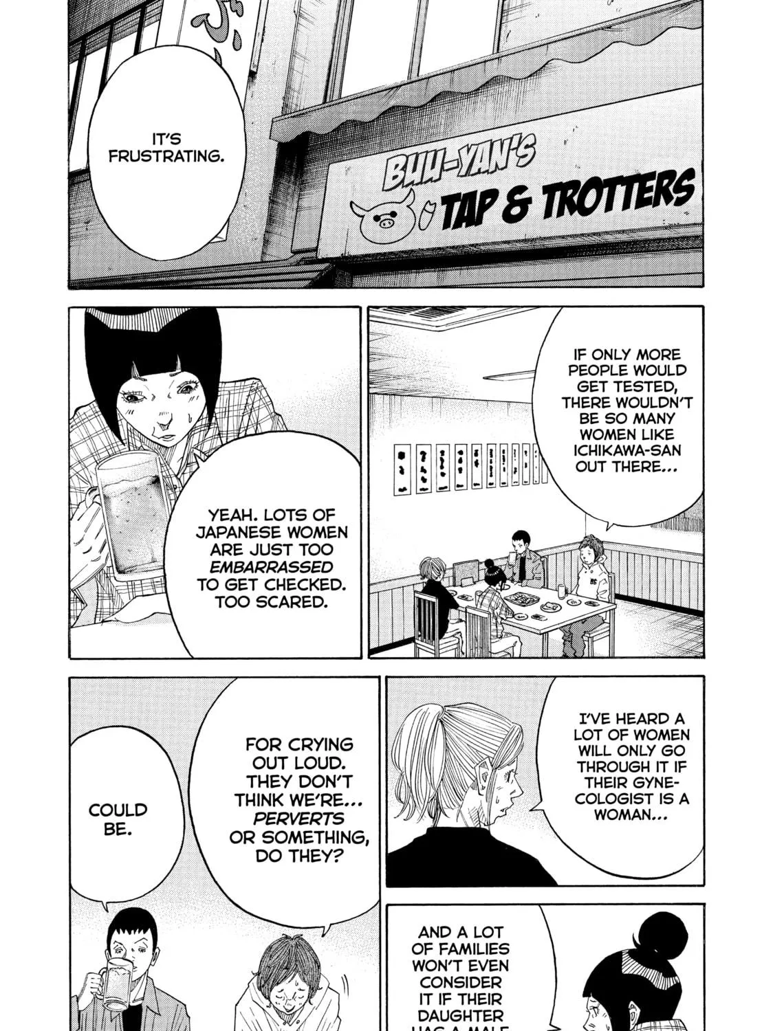 Kounodori: Dr. Stork Chapter 41 page 113 - 
