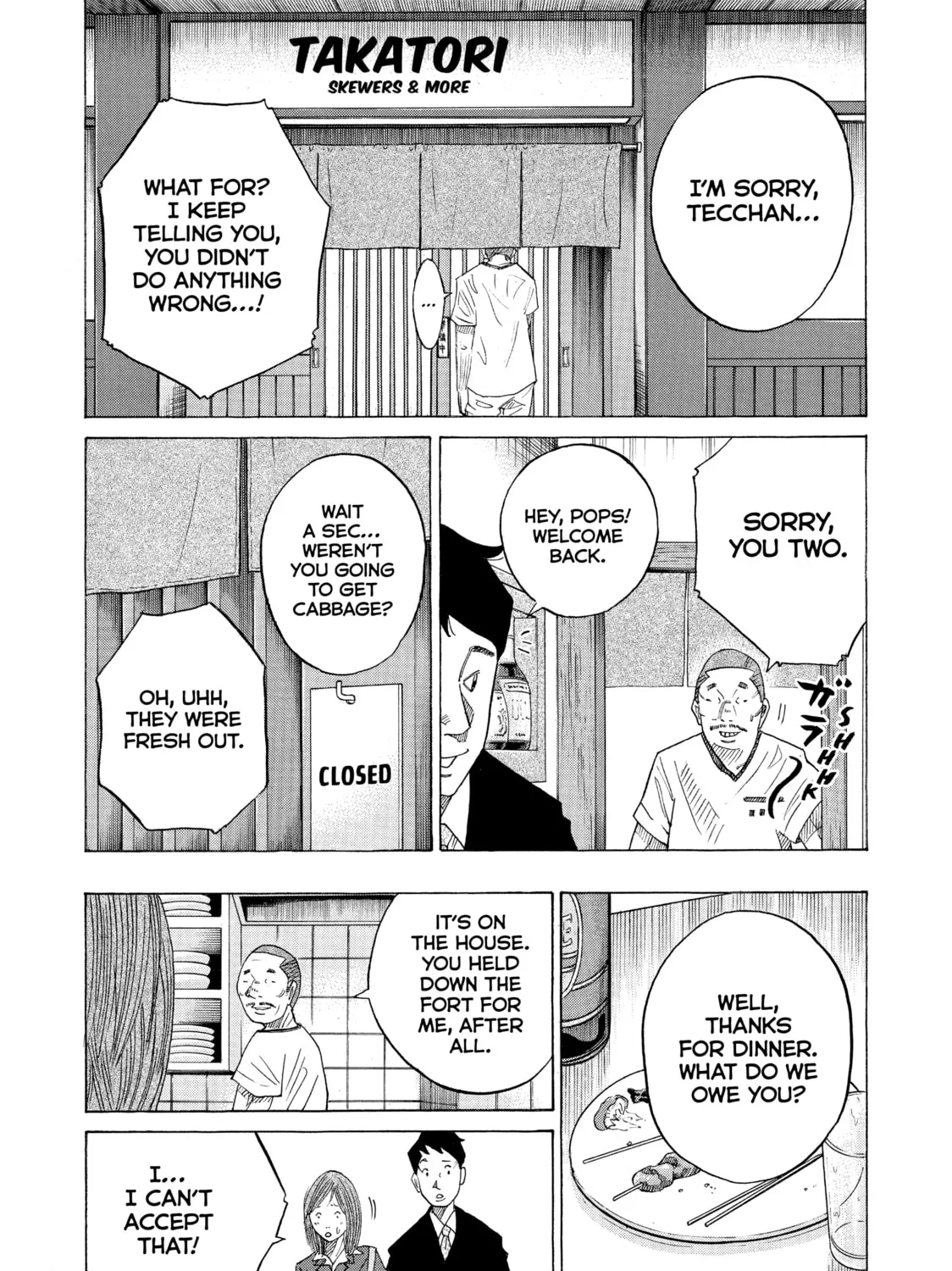 Kounodori: Dr. Stork Chapter 41 page 13 - 