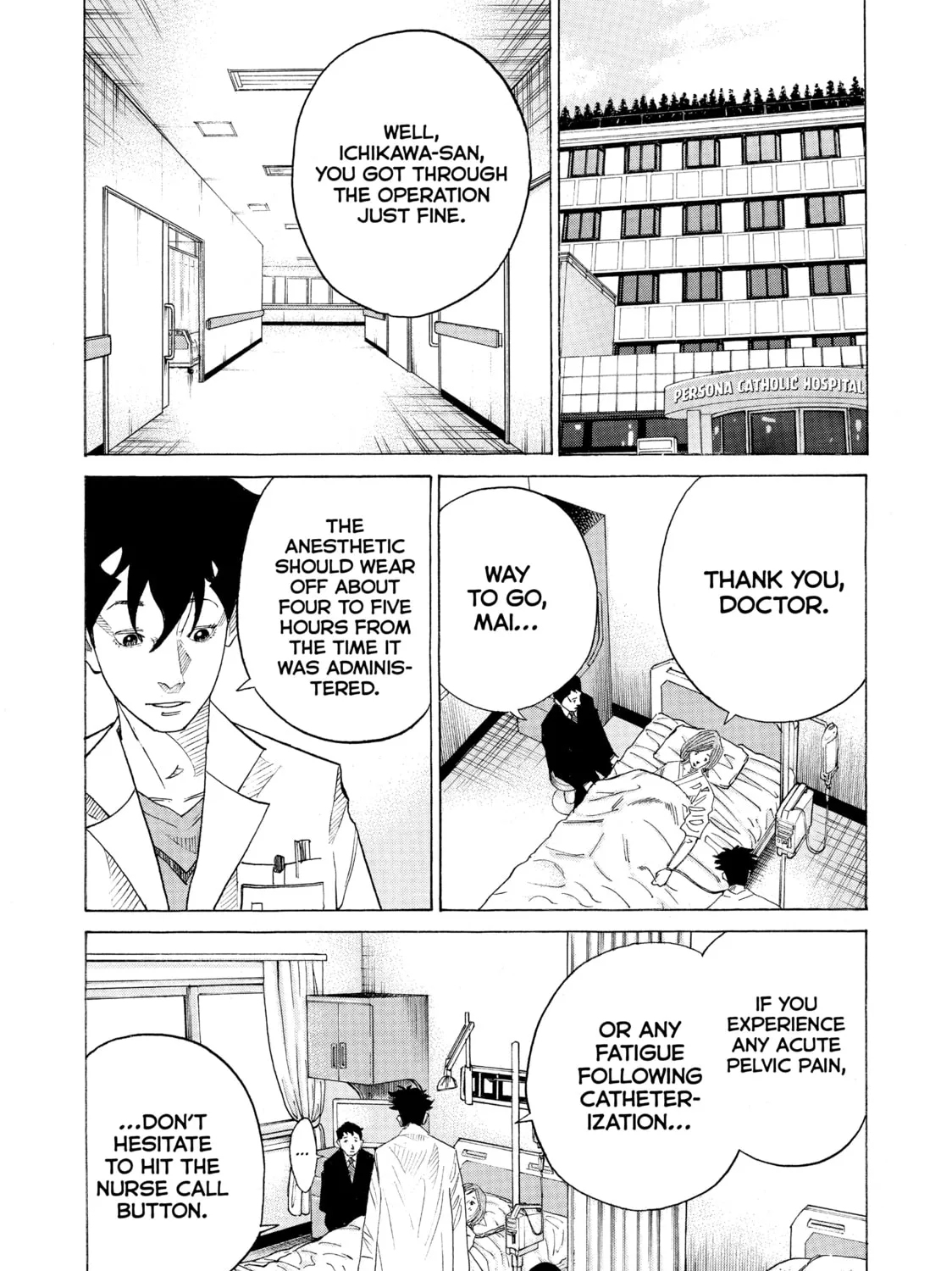 Kounodori: Dr. Stork Chapter 41 page 21 - 