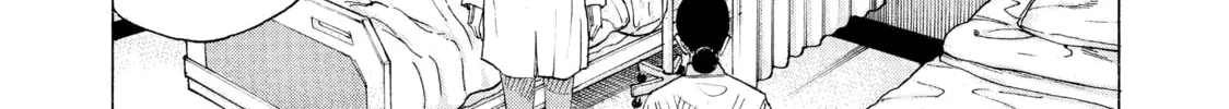 Kounodori: Dr. Stork Chapter 41 page 22 - 