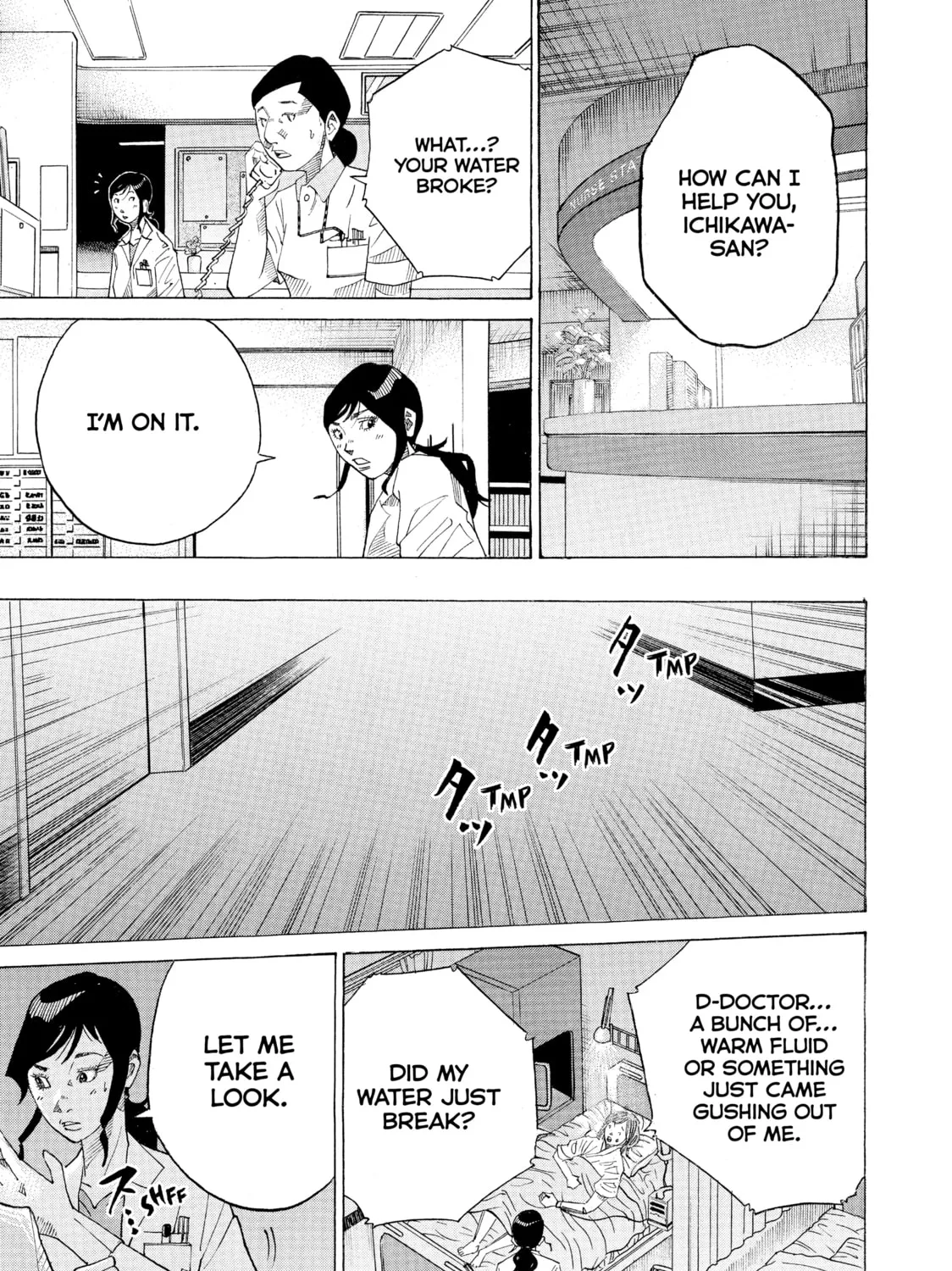 Kounodori: Dr. Stork Chapter 41 page 25 - 