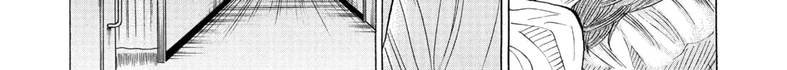 Kounodori: Dr. Stork Chapter 41 page 28 - 