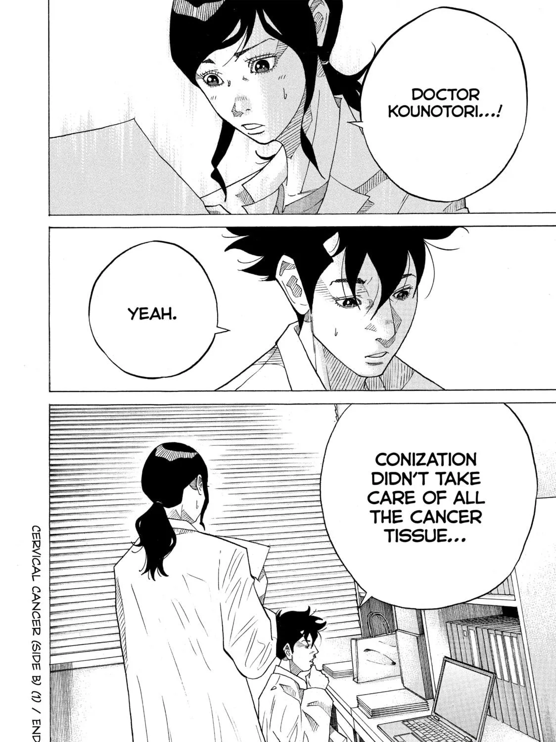 Kounodori: Dr. Stork Chapter 41 page 35 - 